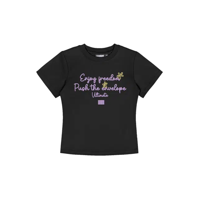 UFZ T