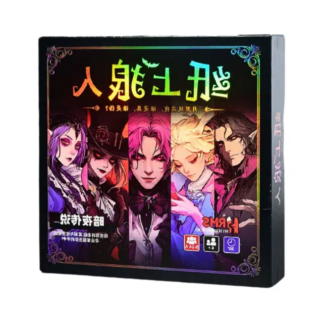 LEHUI TOYS