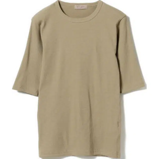 beams T