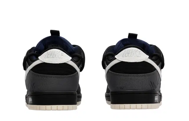 Nike Dunk SB 2.0 TMS