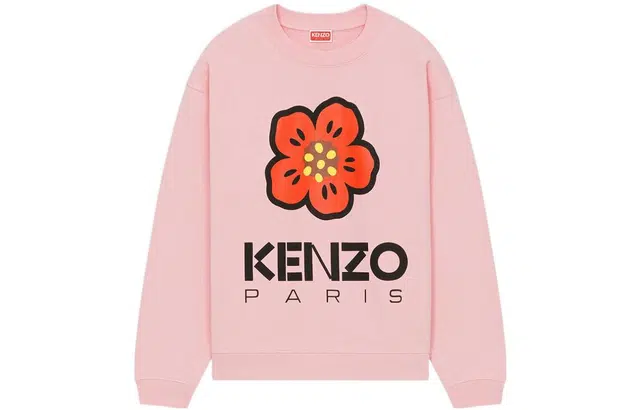 KENZO SS23 Boke Logo