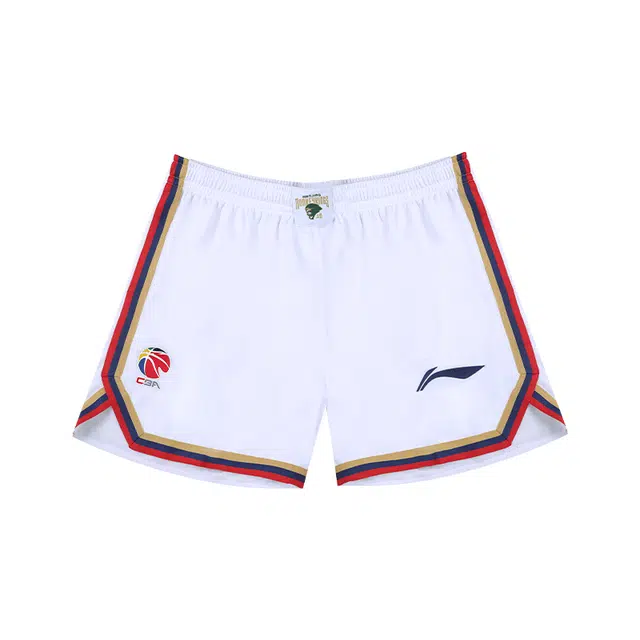 LiNing CBA 24-25