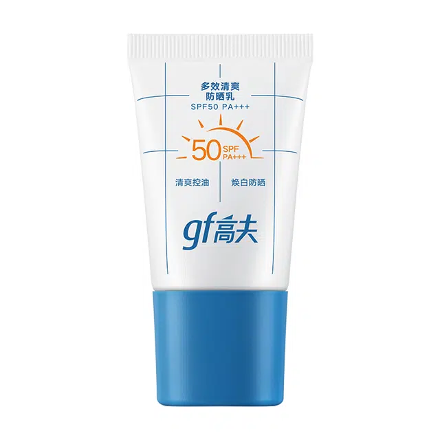 高夫 多效清爽防晒乳 防紫外线