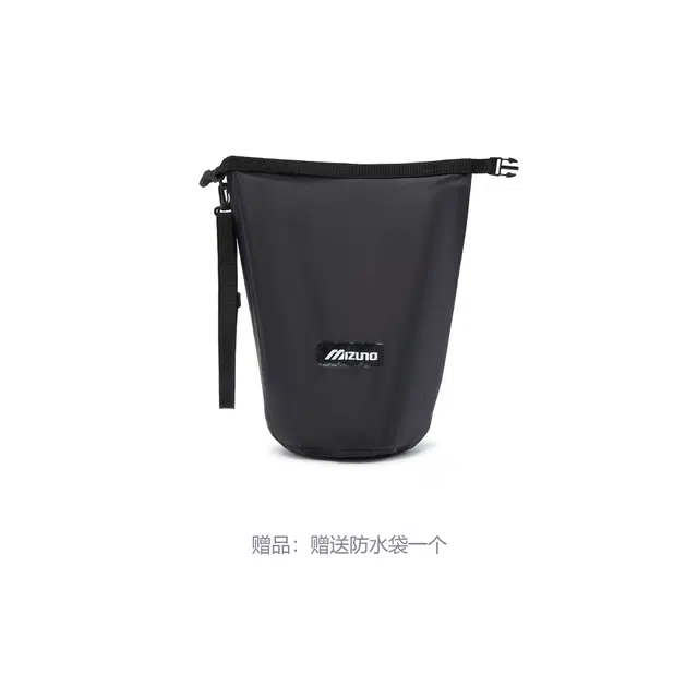 Mizuno Racer Trail SE