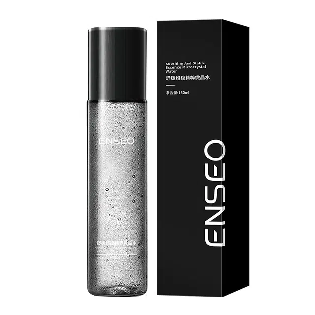 ENSEO