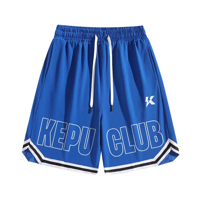 kepu