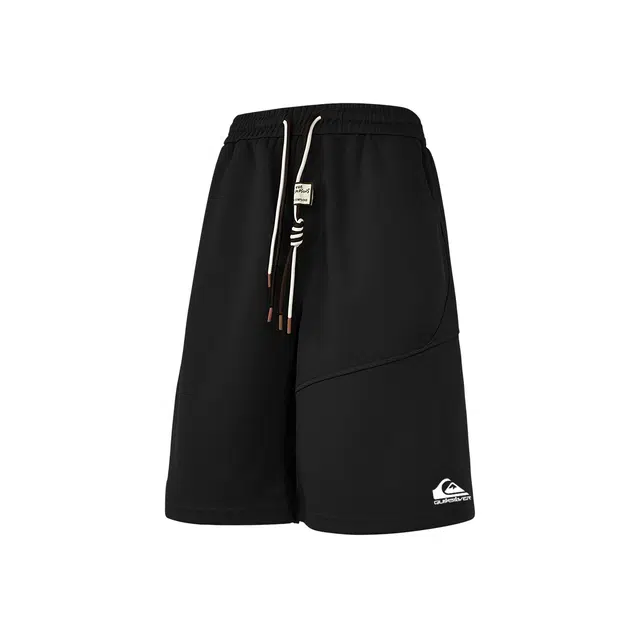 Quiksilver