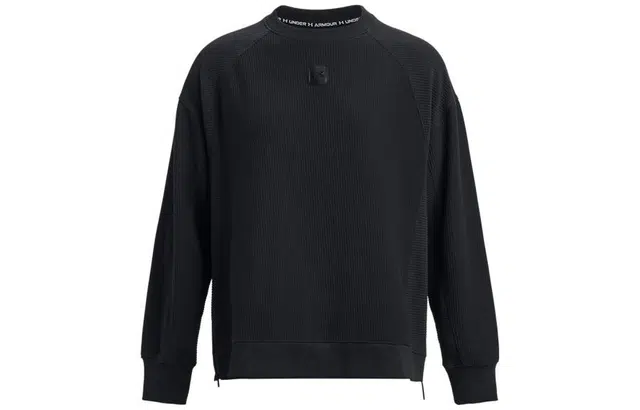 Under Armour Ottoman