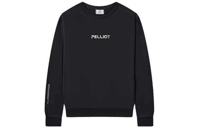 PELLIOT Logo