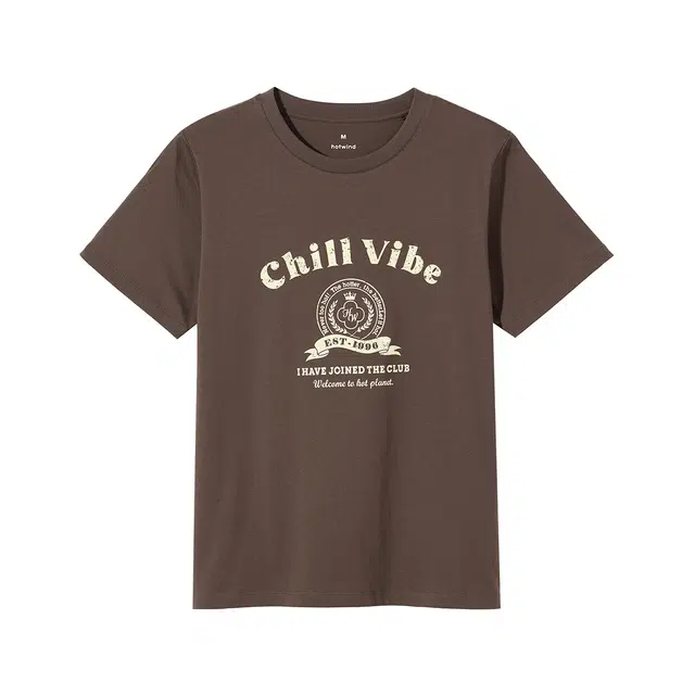 Hotwind T