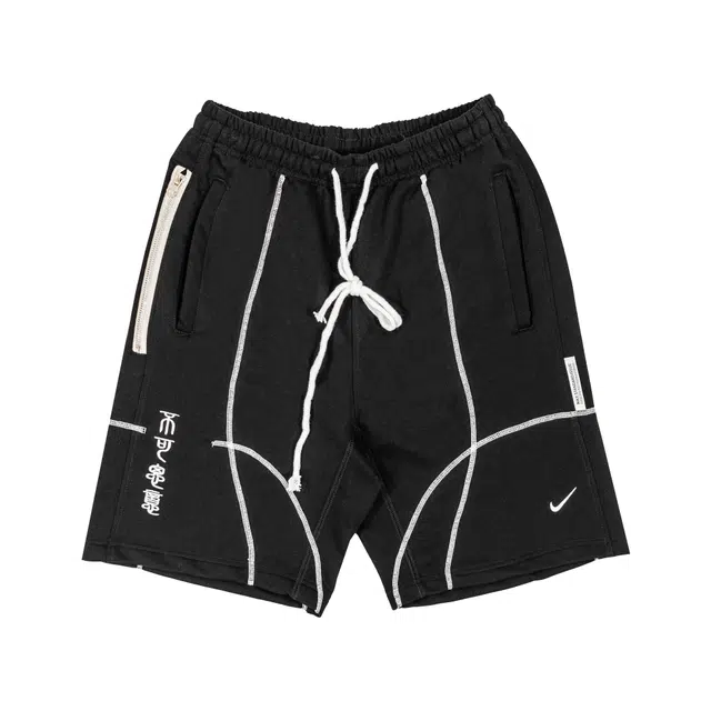 Nike Fantasy