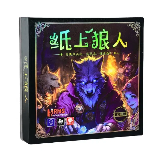 LEHUI TOYS