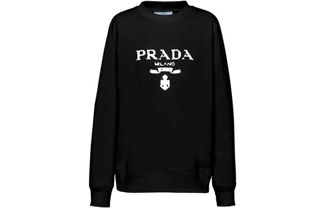 PRADA SS23 Logo