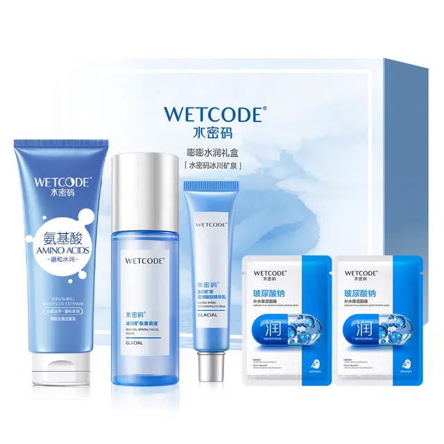水密码 玻尿酸冰川套装 补水保湿护肤套装 女士护肤三件套