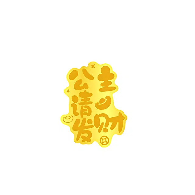 999