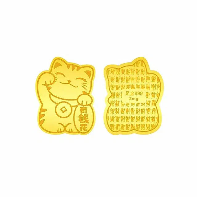 【泼天富贵】 九龙古 招财猫有钱花新中式国潮简约百搭招财吸金手机贴可爱时尚#好运 贴片 挂件 男女同款情侣款