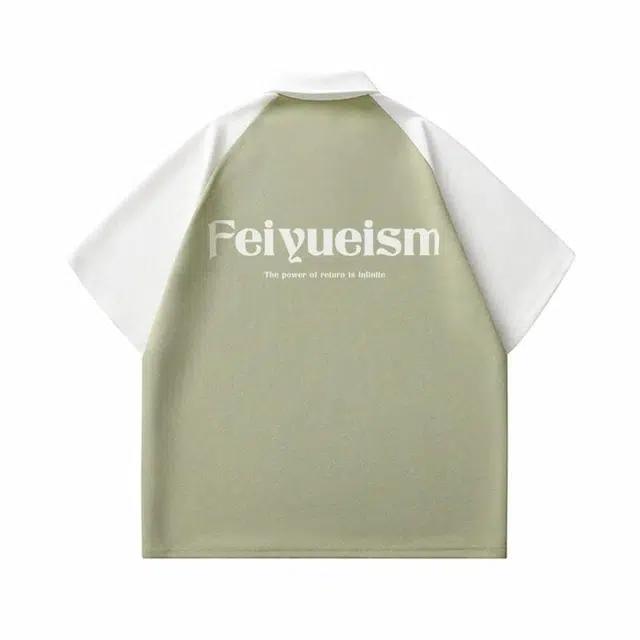 Feiyue Polo