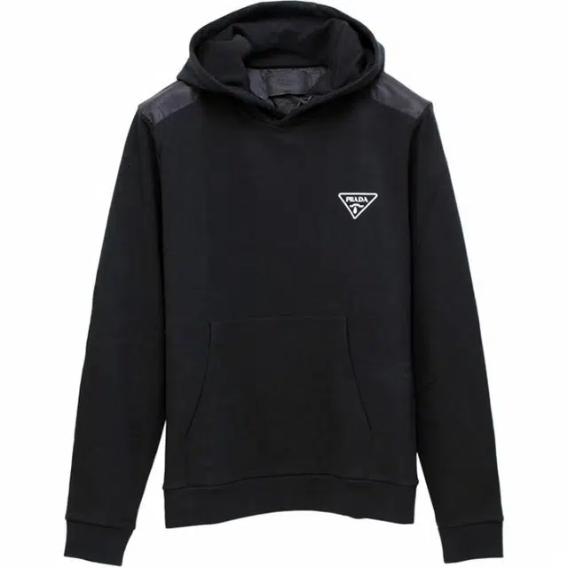 PRADA Logo