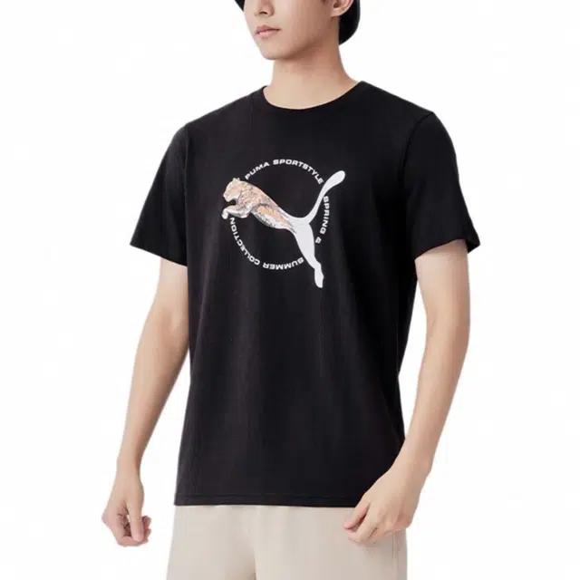 PUMA T