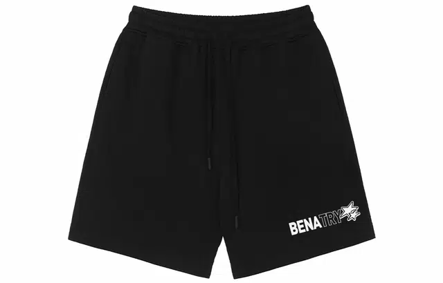 BENATRY