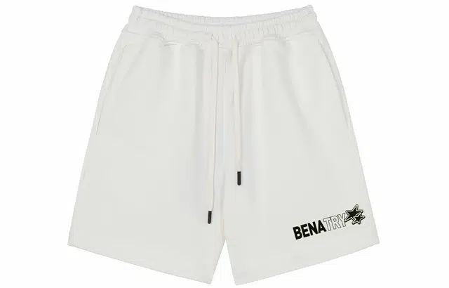 BENATRY