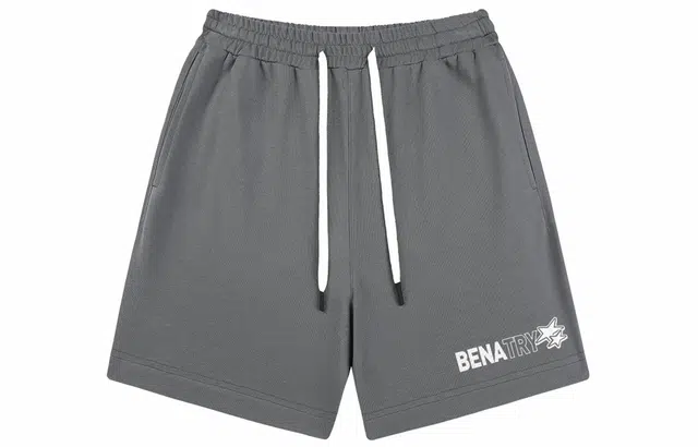 BENATRY