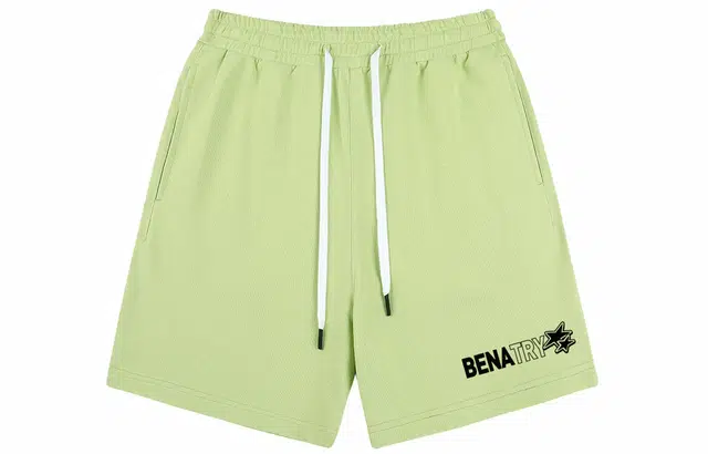 BENATRY