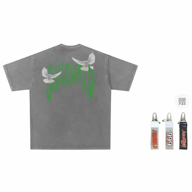 Juice Wrld T