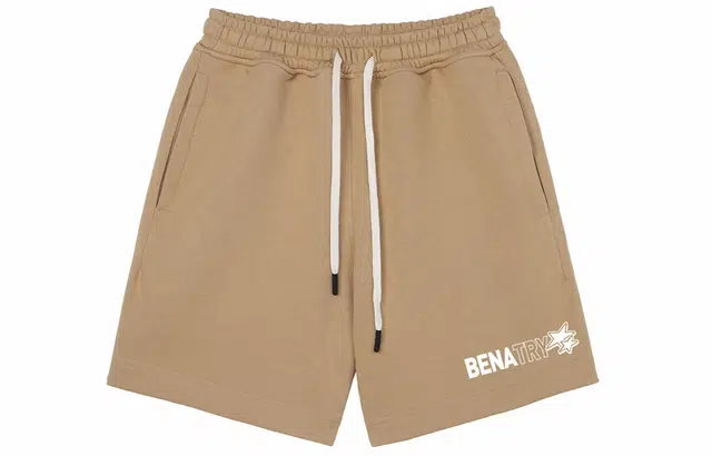 BENATRY