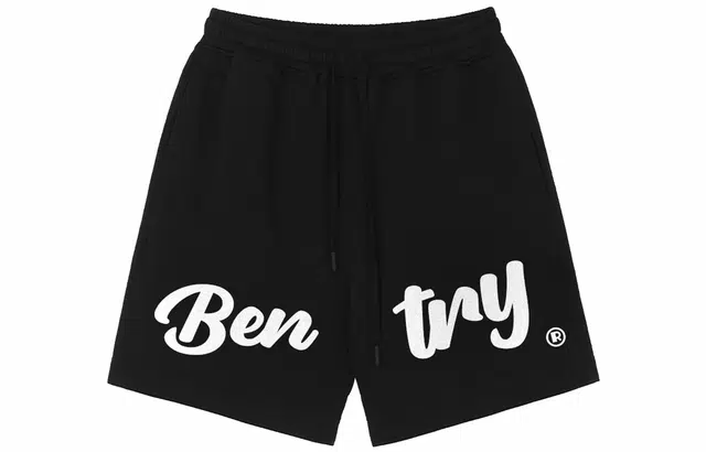 BENATRY