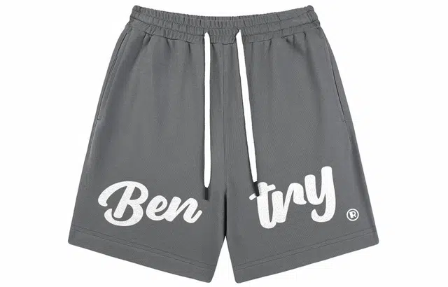 BENATRY