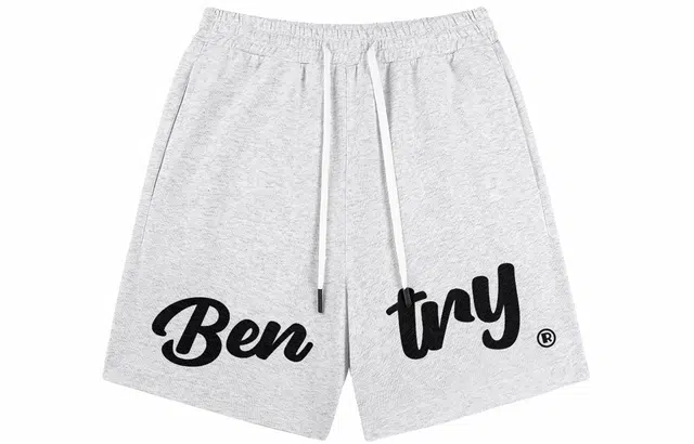 BENATRY