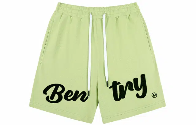 BENATRY
