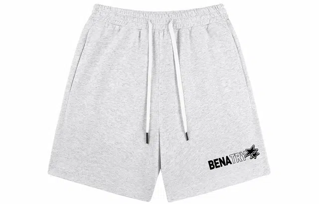 BENATRY