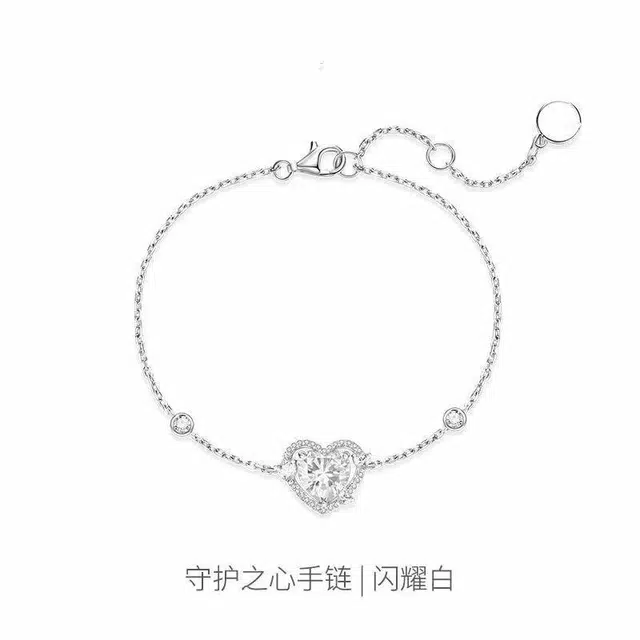 Regalrose 925