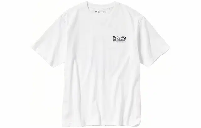 UNIQLO x T