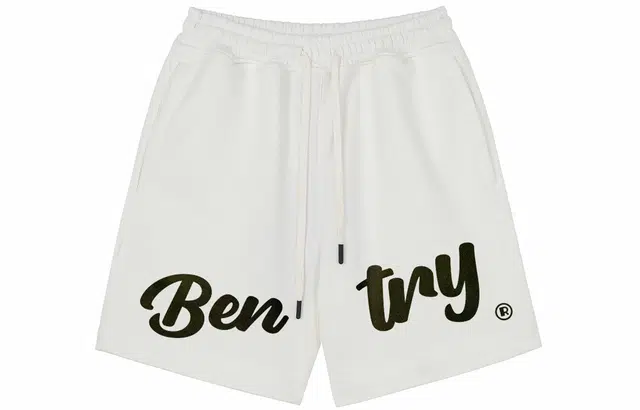 BENATRY