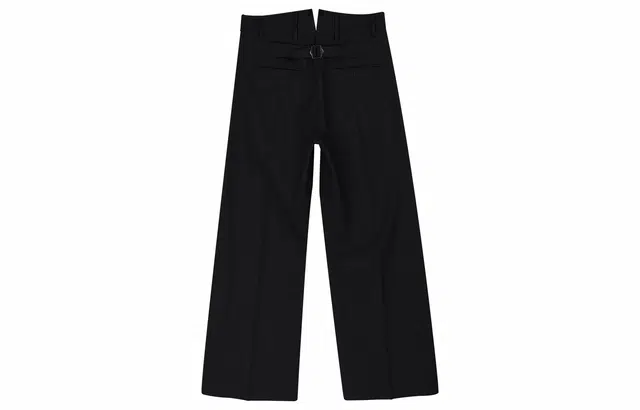 SIMPLE PROJECT *Sickle Trousers