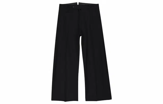 SIMPLE PROJECT *Sickle Trousers