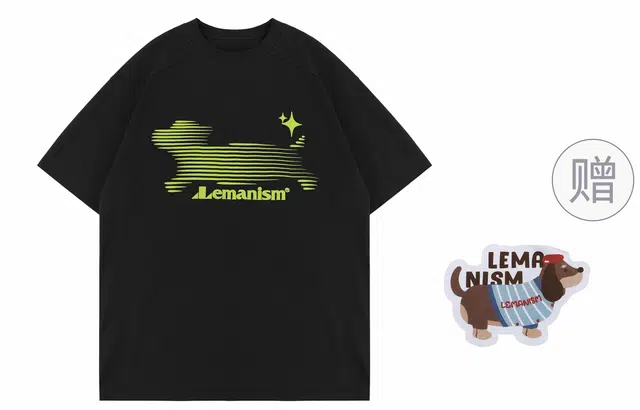 LEMANISM 300gT