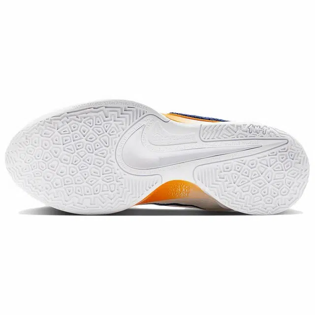 Nike Ja 2 EP