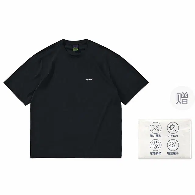 714STREET T