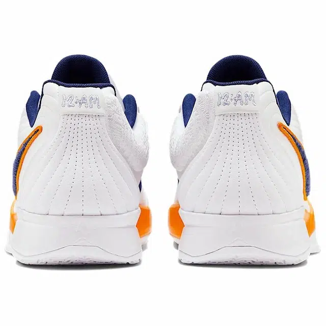 Nike Ja 2 EP
