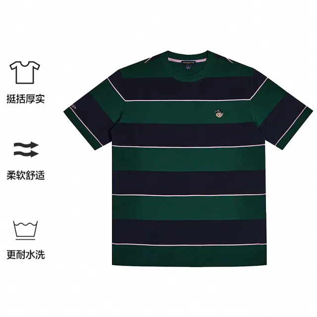Teenie Weenie Men 24SS T