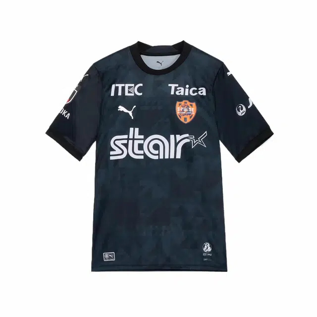 PUMA Shimizu S-Pulse