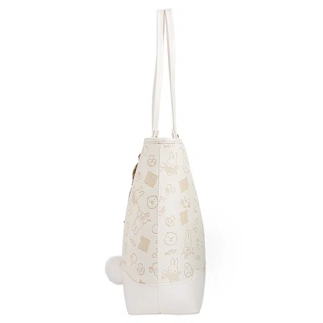 Miffy pu
