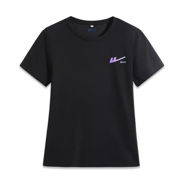 Warrior T