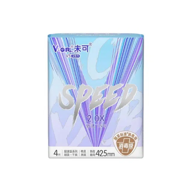 V5 425mm*4