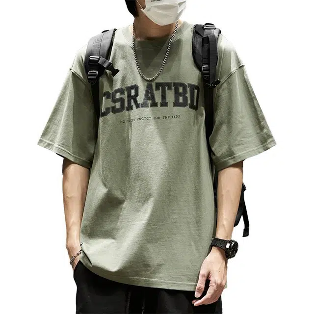 SZON T