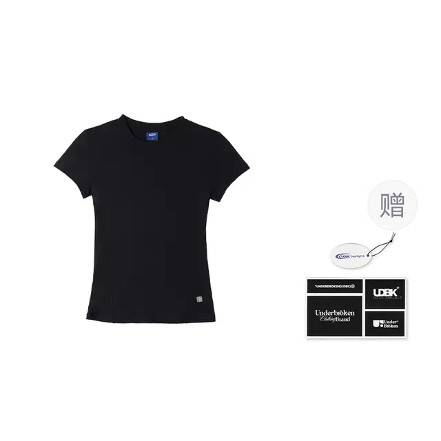UDBK T